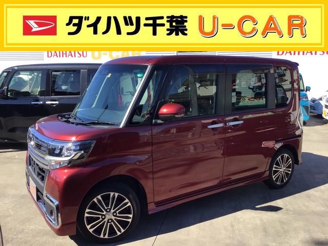 タントカスタムｒｓ トップエディションｓａiii衝突回避支援ブレーキ ペダル踏み間違い加速抑制装置 アイドリングストップ ターボ車 １年間距離無制限保証付き ８インチｓｄナビ ドライブレコーダー ｅｔｃ アラウンドヴューカメラ ｌｅｄヘッドライト 千葉県 の中古車