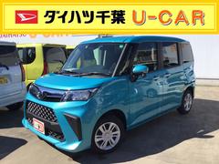 ダイハツ千葉販売株式会社 ｕ ｃａｒ木更津 千葉県 の中古車 軽自動車 ダイハツ公式 U Catch