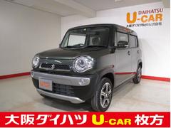 ハスラー スズキ の中古車 中古車探しは U Catch