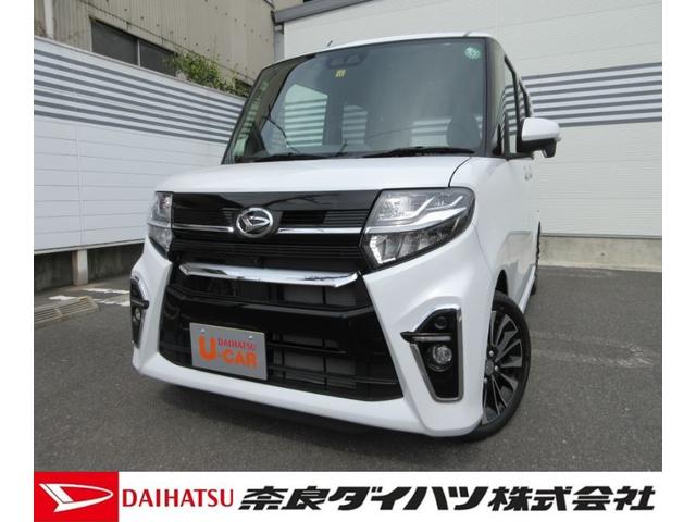 タントカスタムｒｓ ディスプレイオーディオ 全周囲カメラ ｅｔｃ左右パワースライドドア ｌｅｄヘッドライト プッシュスタート ターボエンジン 奈良県 の 中古車情報 ダイハツ公式 U Catch