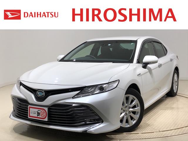 アルティスｇ 広島県 の中古車情報 ダイハツ公式 U Catch