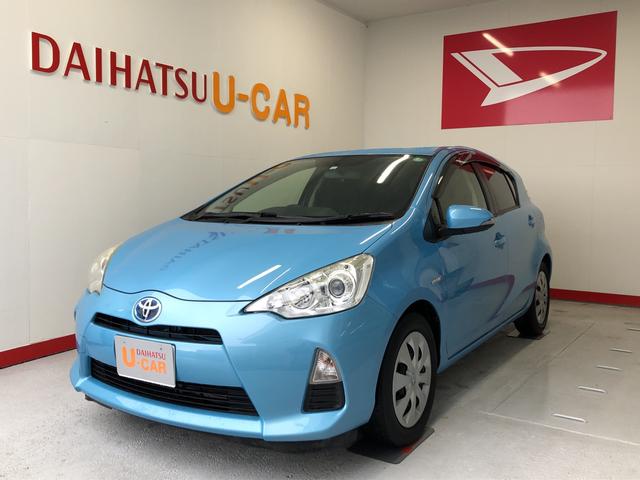 アクアｓ ナビ 保証付き 静岡県 の中古車情報 ダイハツ公式 U Catch