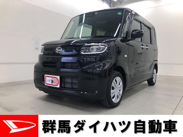 タントｘセレクション 群馬県 の中古車情報 ダイハツ公式 U Catch