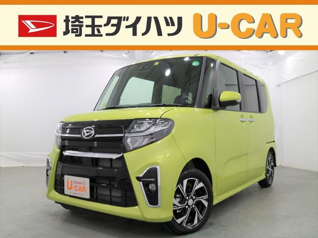 タントカスタムｘセレクション ディスプレイオーディオ 埼玉県 の中古車情報 ダイハツ公式 U Catch