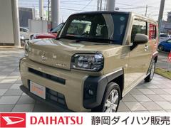 静岡ダイハツ販売株式会社の中古車 軽自動車 ダイハツ公式 U Catch