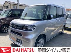 静岡ダイハツ販売株式会社の中古車 軽自動車 ダイハツ公式 U Catch