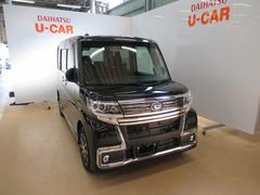 岡山ダイハツ販売株式会社の中古車 軽自動車 ダイハツ公式 U Catch