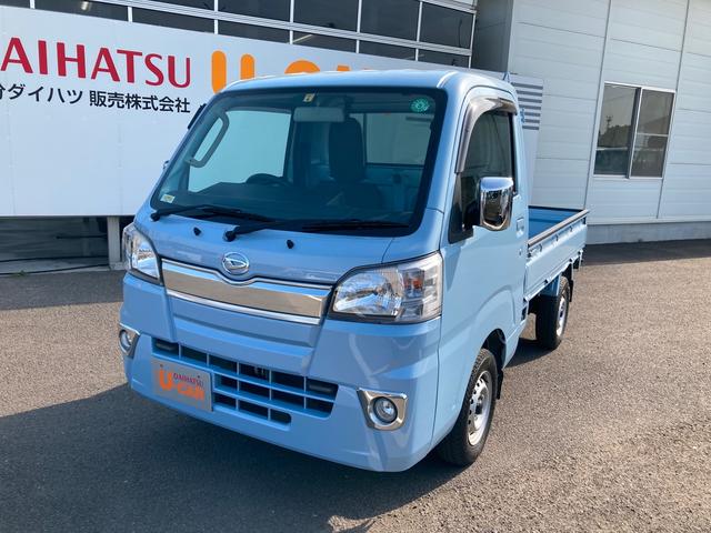 ハイゼットトラックｅｘｔ４ｗｄ ｍｔ車 荷台作業灯 大分県 の中古車情報 ダイハツ公式 U Catch