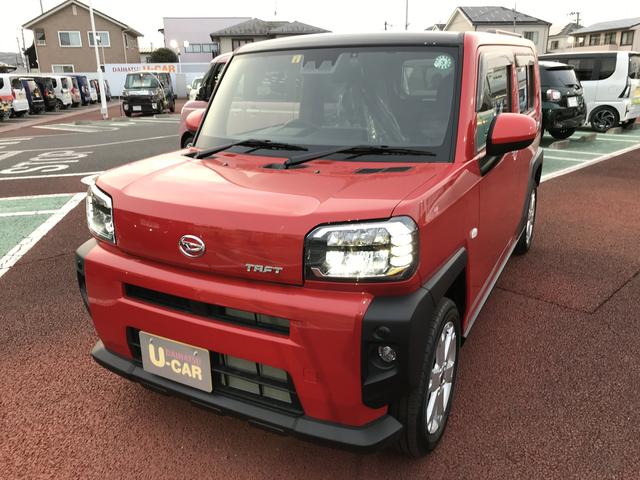 タフトｇ 宮城県 の中古車情報 ダイハツ公式 U Catch