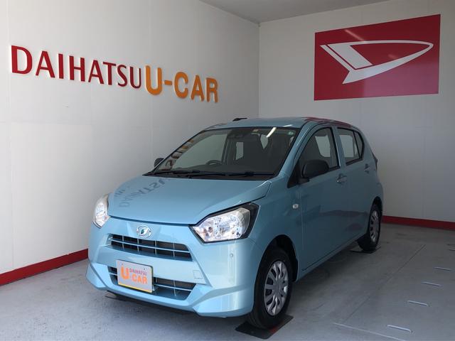 ミライースｌ ｓａiii ｃｄ 保証付き 静岡県 の中古車情報 ダイハツ公式 U Catch