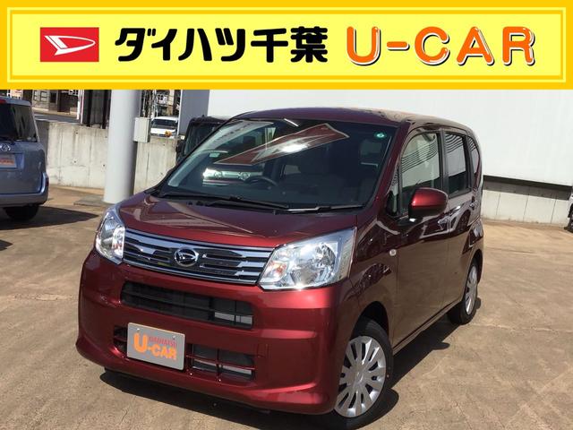 ムーヴｌ ｓａiii 千葉県 の中古車情報 ダイハツ公式 U Catch