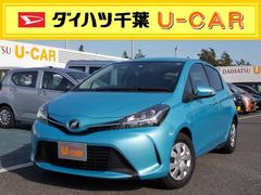 ヴィッツ トヨタ の中古車 中古車探しは U Catch