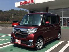 愛媛ダイハツ販売株式会社の中古車 軽自動車 ダイハツ公式 U Catch