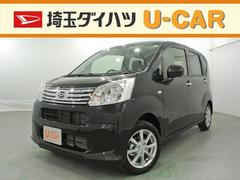 埼玉ダイハツ販売株式会社 ｕ ｃａｒ本庄 埼玉県 の中古車 軽自動車 ダイハツ公式 U Catch