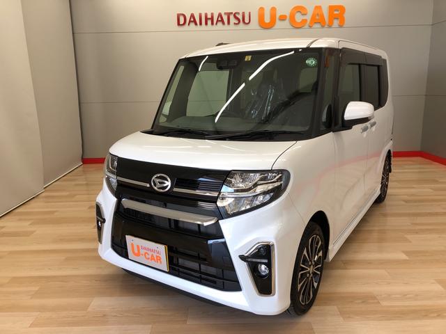 タントカスタムrsセレクション 宮城県 の中古車情報 ダイハツ公式 U Catch タントカスタムrsセレクション 宮城県 の中古車情報 ダイハツ公式 U Catch