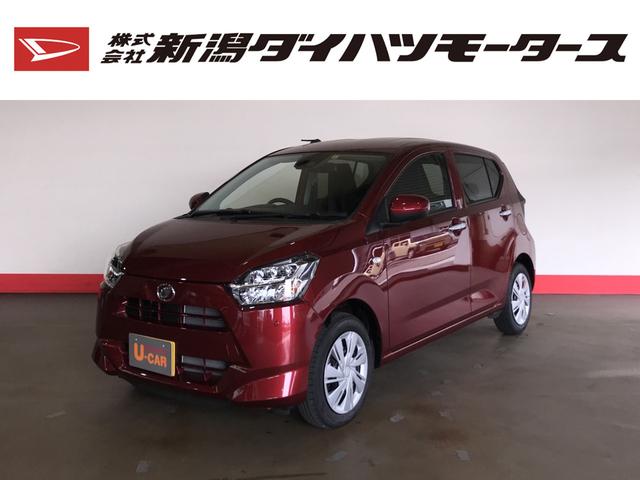 ミライースｘ ｓａiiiキーレスエントリー 電動格納ミラー 純正ｃｄデッキ 衝突被害軽減システム 新潟県 の中古車情報 ダイハツ公式 U Catch