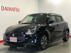 茨城県の中古車 軽自動車 ダイハツ公式 U Catch