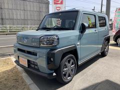 静岡ダイハツ販売株式会社の中古車 軽自動車 ダイハツ公式 U Catch