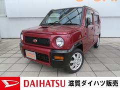 ネイキッド ダイハツ の中古車 中古車探しは U Catch