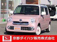 ミラココア の中古車 ダイハツ公式 U Catch