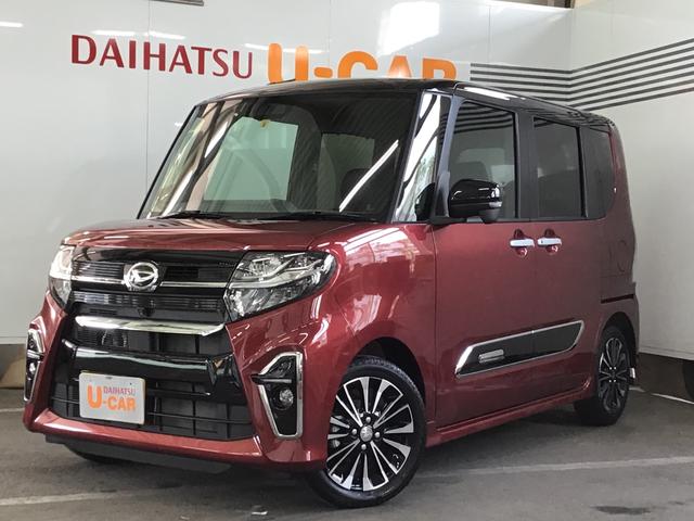 タントカスタムｒｓ 兵庫県 の中古車情報 ダイハツ公式 U Catch