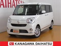 神奈川県 の中古車 軽自動車 ダイハツ公式 U Catch