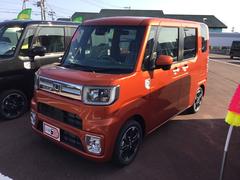 株 青森ダイハツモータース 八戸卸センター店 青森県 の中古車 軽自動車 ダイハツ公式 U Catch
