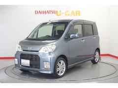 株 青森ダイハツモータース むつ店 青森県 の中古車 軽自動車 ダイハツ公式 U Catch
