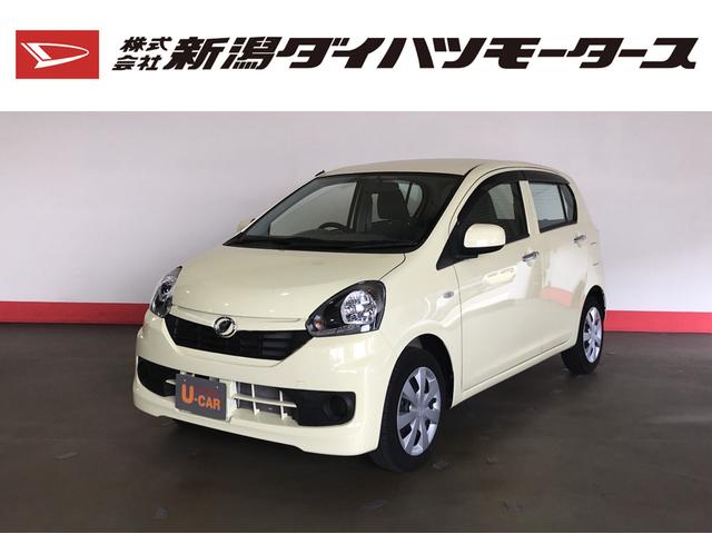 ミライースｌ キーレスエントリー 新潟県 の中古車情報 ダイハツ公式 U Catch