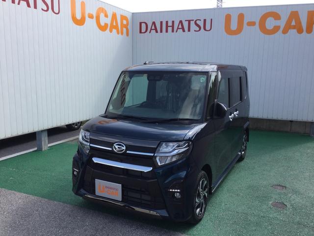 タントカスタムｘ 沖縄県 の中古車情報 ダイハツ公式 U Catch