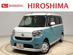 広島県 の中古車 軽自動車 ダイハツ公式 U Catch