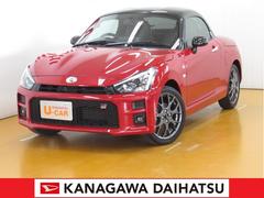 神奈川県 の中古車 軽自動車 ダイハツ公式 U Catch