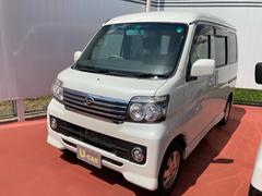 島根ダイハツ販売株式会社 江津店 島根県 の中古車 軽自動車 ダイハツ公式 U Catch