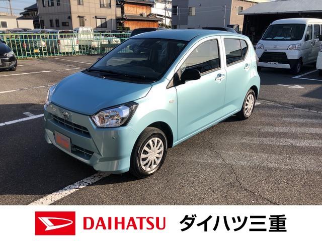 ミライースｌ ｓａiii 三重県 の中古車情報 ダイハツ公式 U Catch