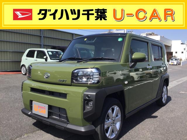 タフトｇバックカメラ コーナーセンサーｆ ｒ 千葉県 の中古車情報 ダイハツ公式 U Catch
