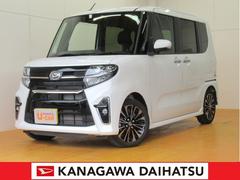 神奈川県 の中古車 軽自動車 ダイハツ公式 U Catch