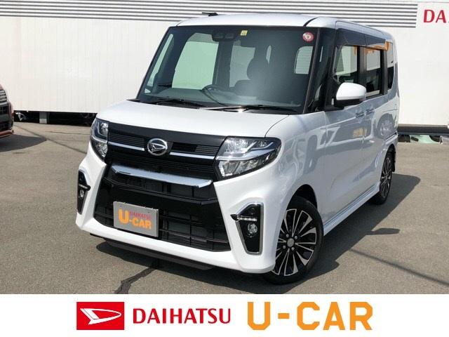 タントカスタムｒｓ両側電動スライドドア コーナーセンサー ｃｄオーディオ プッシュボタンスタート オートエアコン ステアリングスイッチ キーフリーシステム アルミホイール パワーウィンドウ 佐賀県 の中古車情報 ダイハツ公式 U Catch