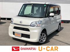 佐賀ダイハツ販売株式会社の中古車 軽自動車 ダイハツ公式 U Catch