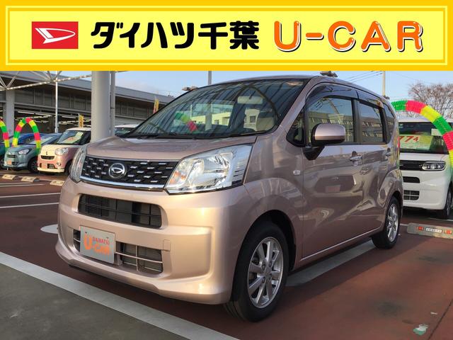ムーヴｘリモコンキー オートエアコン 千葉県 の中古車情報 ダイハツ公式 U Catch