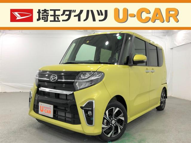 タントカスタムｘセレクション 埼玉県 の中古車情報 ダイハツ公式 U Catch