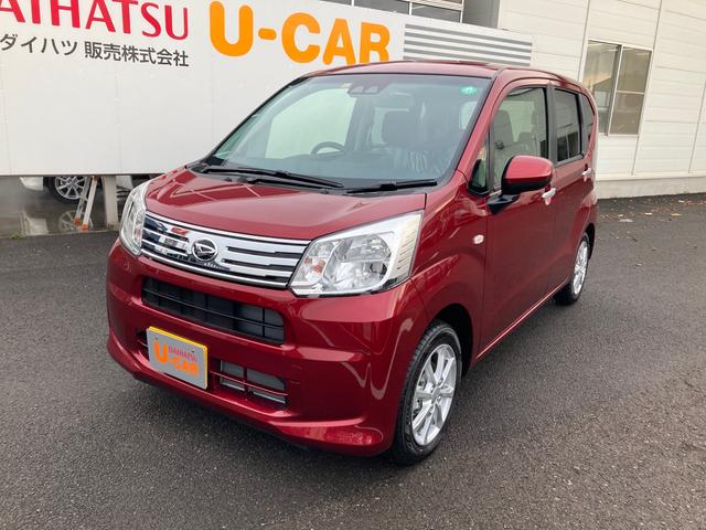 ムーヴｘリミテッドii ｓａiiiシートヒーター バックカメラ 大分県 の中古車情報 ダイハツ公式 U Catch