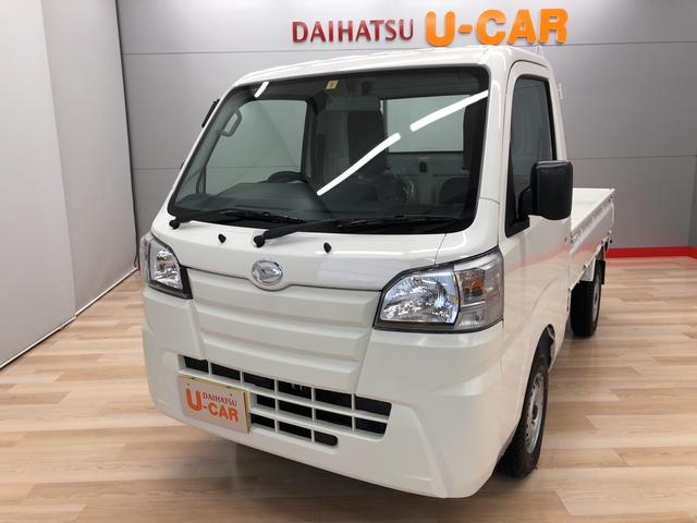 ハイゼットトラックスタンダード 宮城県 の中古車情報 ダイハツ公式 U Catch