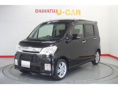 株 青森ダイハツモータース 弘前神田店 青森県 の中古車 軽自動車 ダイハツ公式 U Catch
