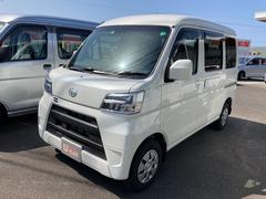 島根ダイハツ販売株式会社 益田店 島根県 の中古車 軽自動車 ダイハツ公式 U Catch