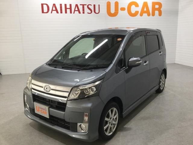ムーヴカスタム ｘ ｓａスマアシ付き 鹿児島県 の中古車情報 ダイハツ公式 U Catch