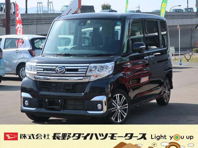 タントカスタムｒｓ ｓａii ４ｗｄ ターボ車 長野県 の中古車情報 ダイハツ公式 U Catch