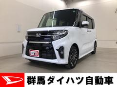 群馬ダイハツ自動車 株 ｕ ｃａｒ高崎北 群馬県 の中古車 軽自動車 ダイハツ公式 U Catch