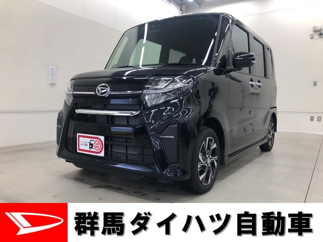 タントカスタムｘ 群馬県 の中古車情報 ダイハツ公式 U Catch