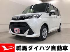 群馬ダイハツ自動車株式会社の中古車 軽自動車 ダイハツ公式 U Catch