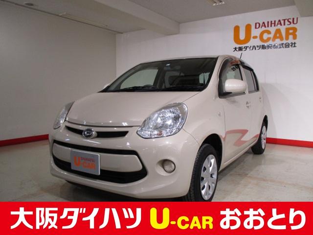 ブーン１ ０ｃｌ 大阪府 の中古車情報 ダイハツ公式 U Catch